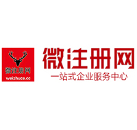 阿拉尔贵州注册公司没有地址怎么办